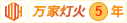 www草逼.com
